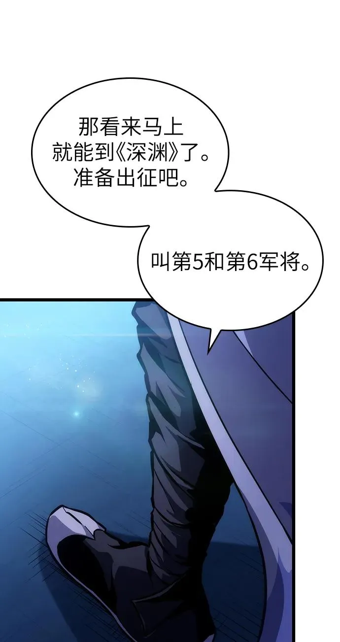 第78话103