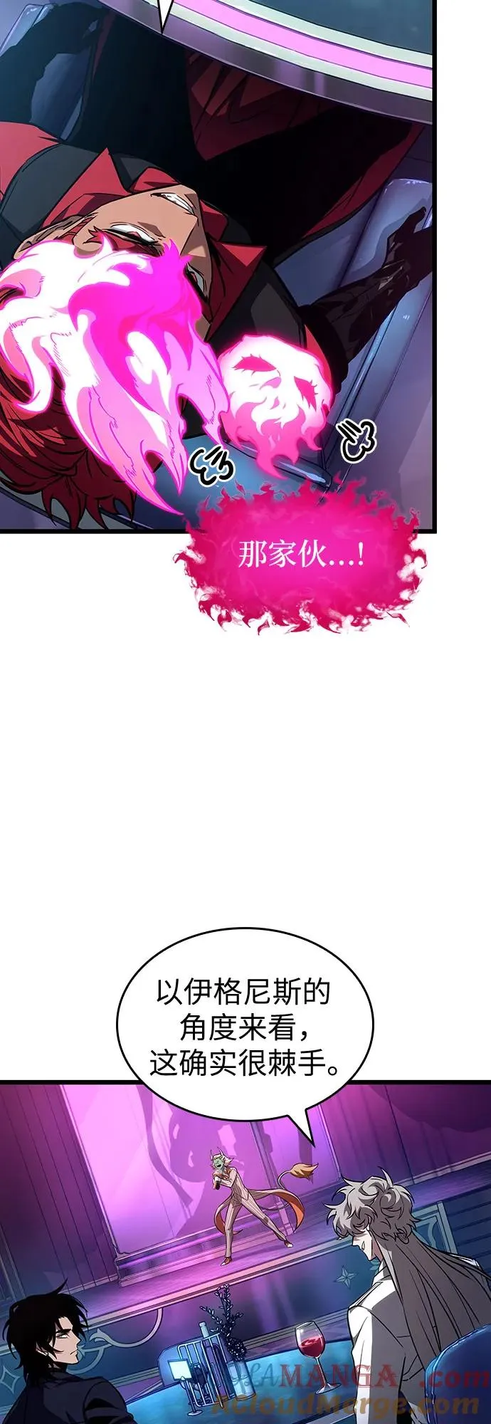 第177话27