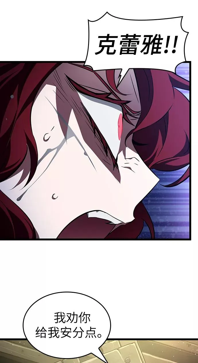 第18话19