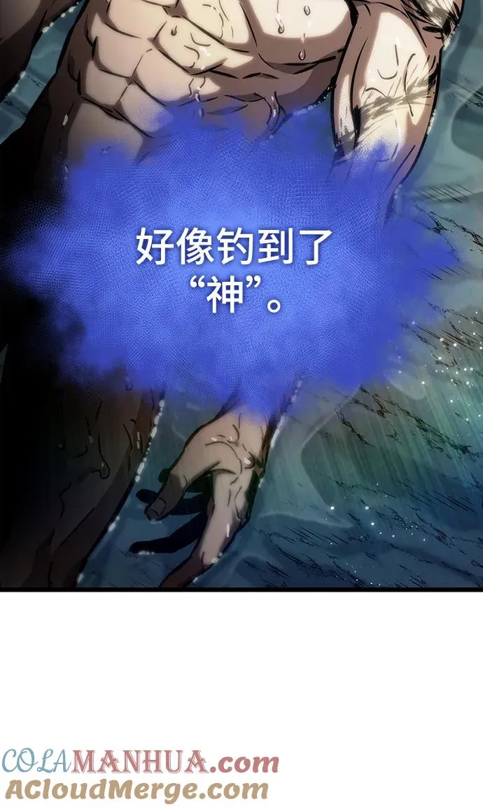 第91话4