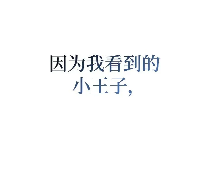 第77话78