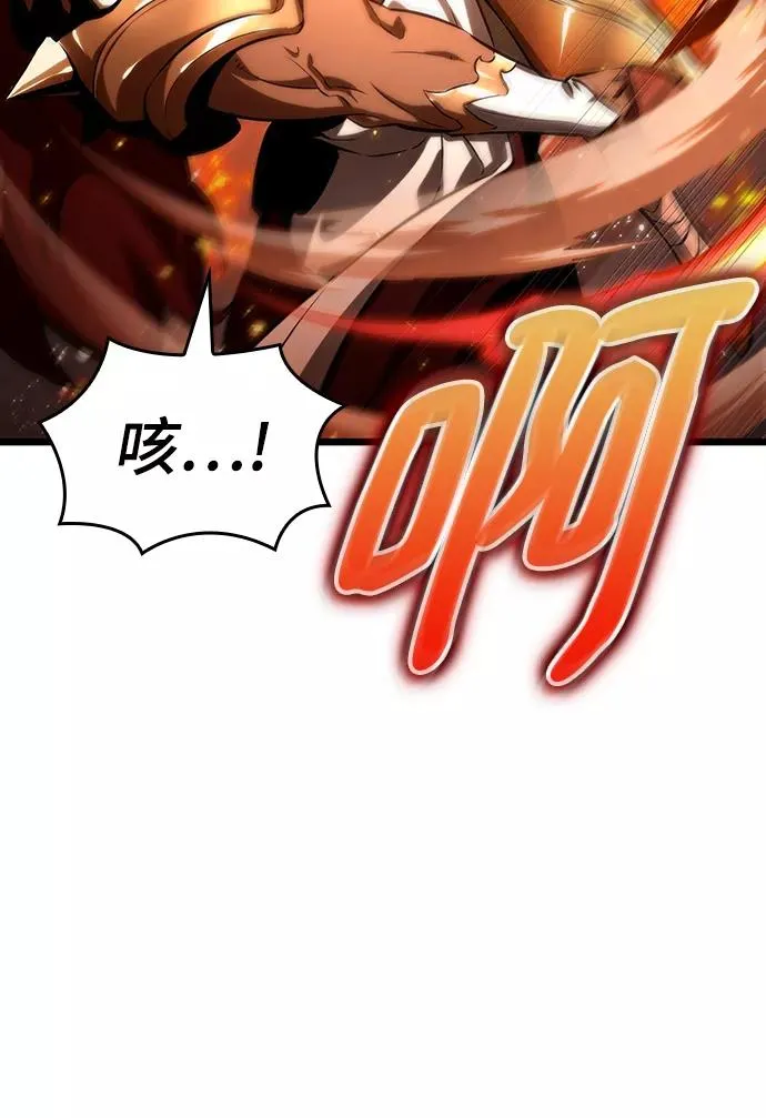 第35话59