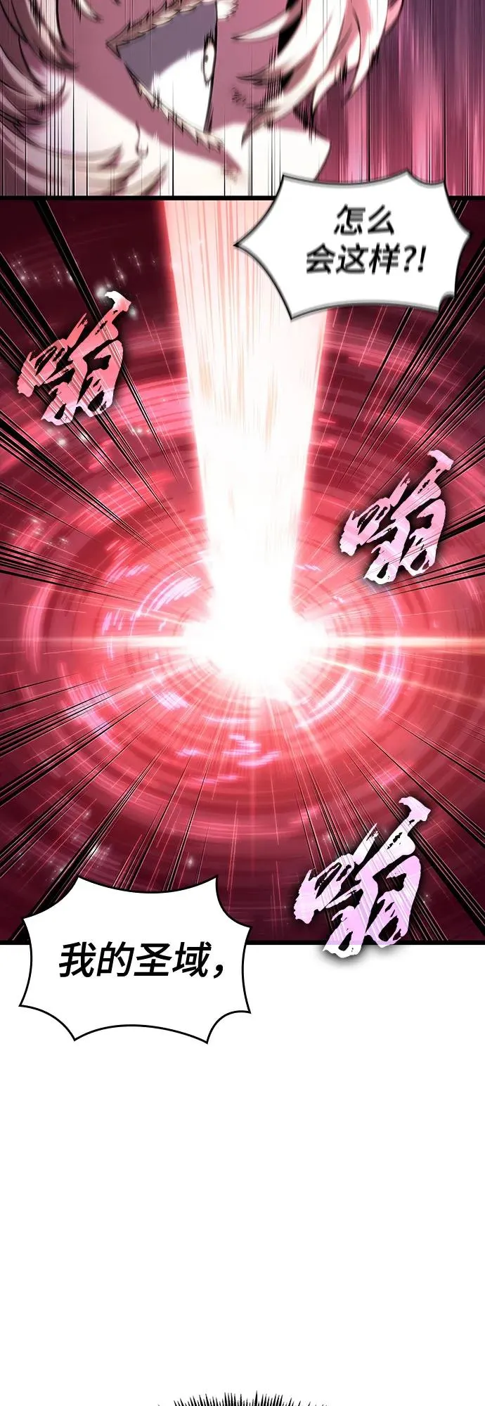 第108话19