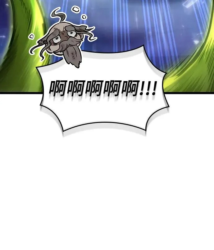 第168话89