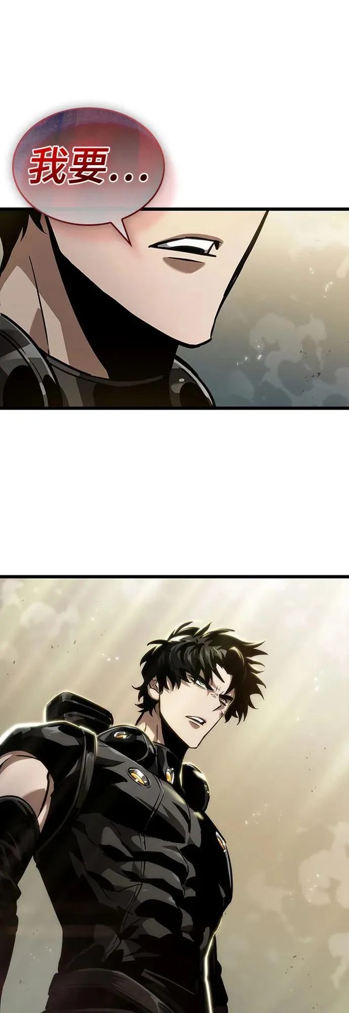 第154话50