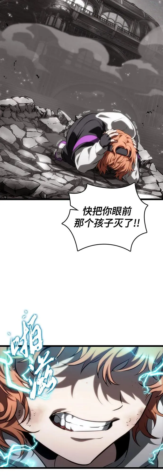 第137话64
