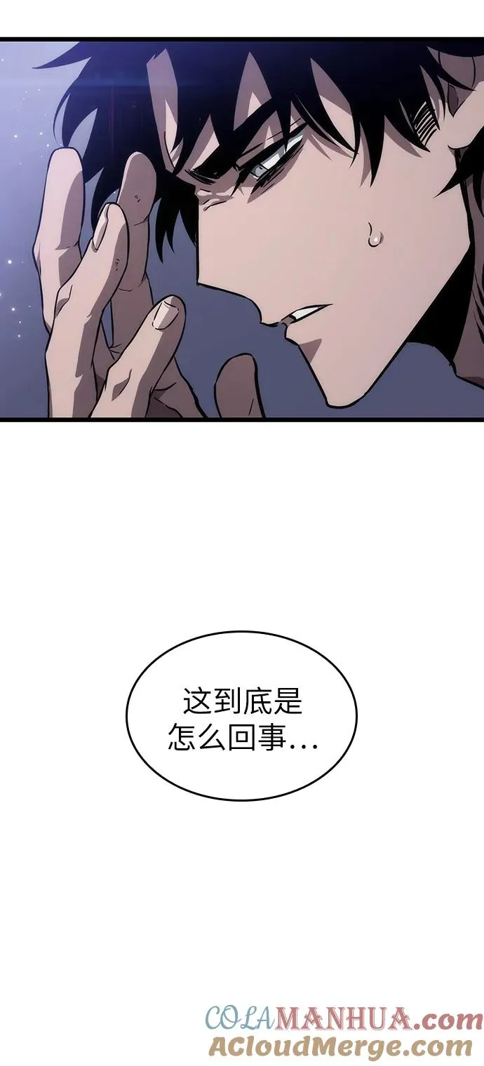 第60话30