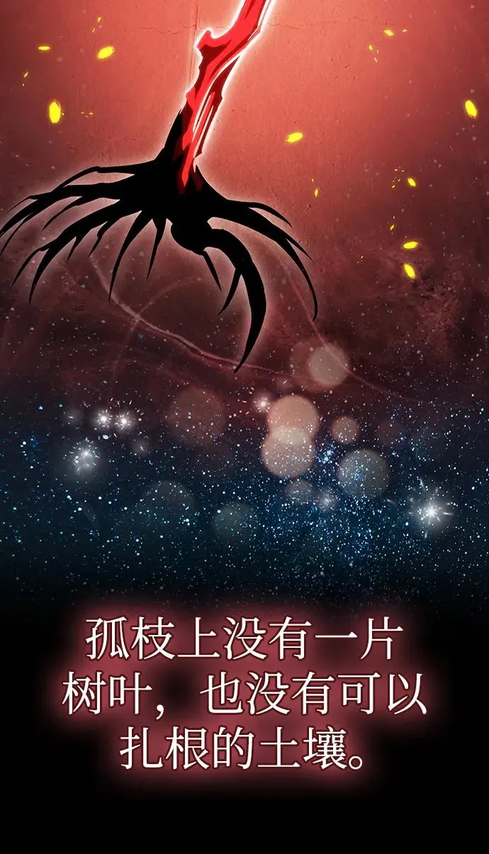第89话91