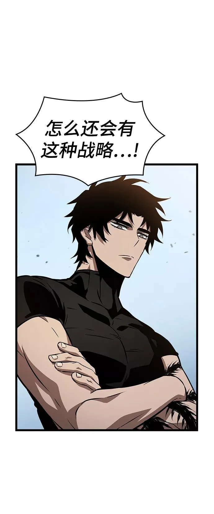 第41话62