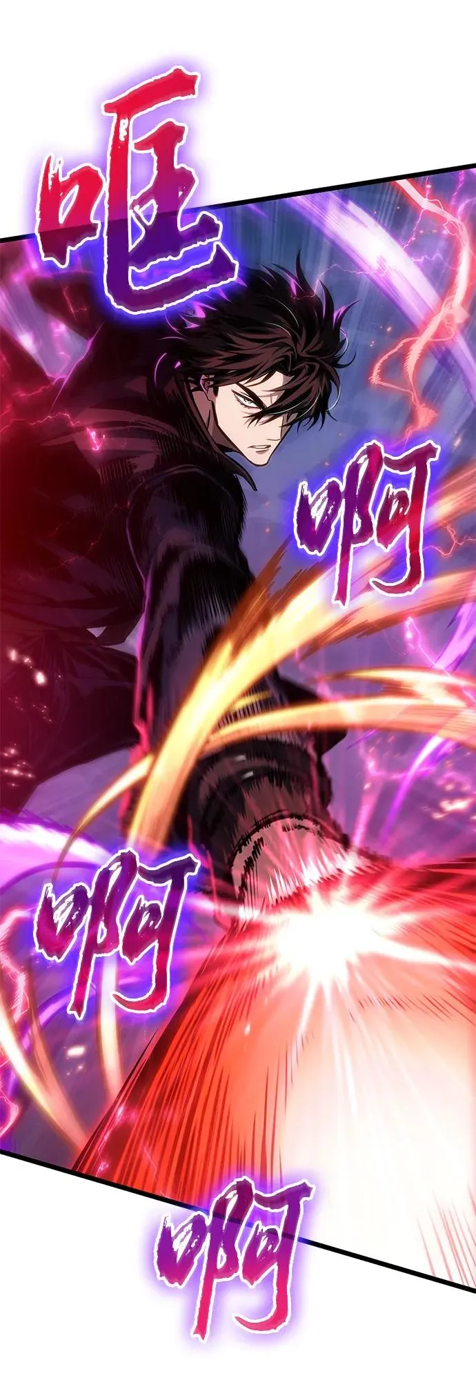 第179话4