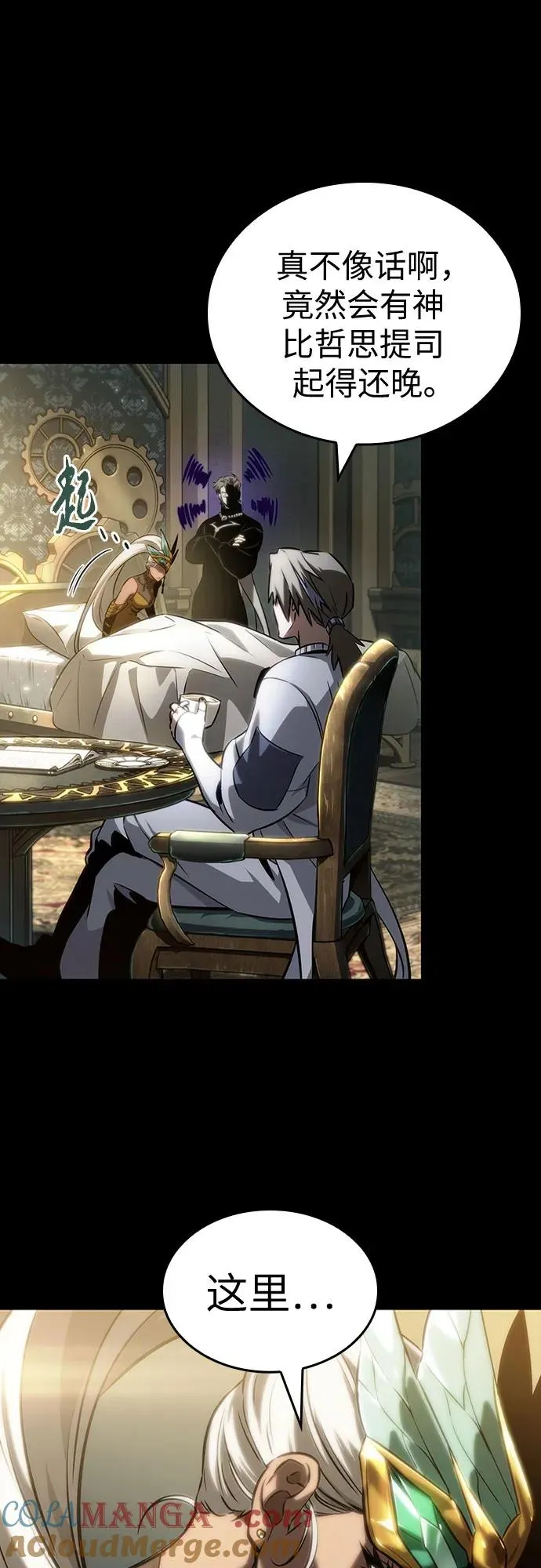 第139话18