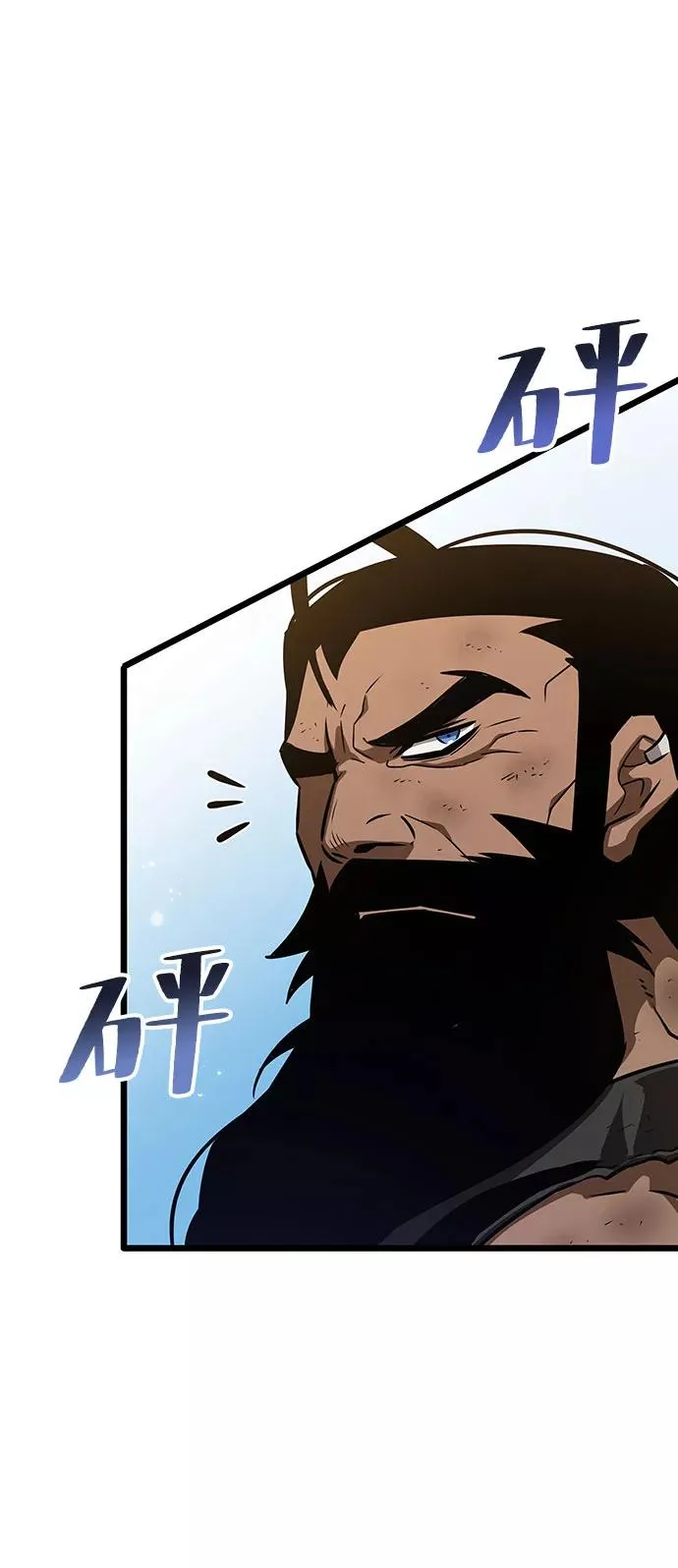 第48话98