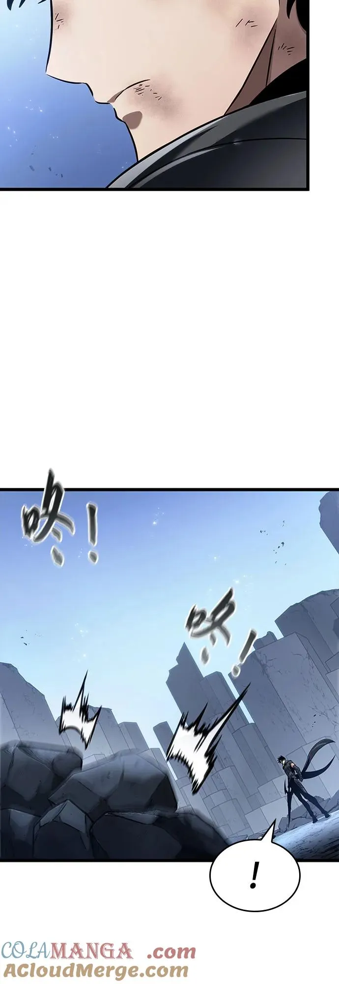 第161话57