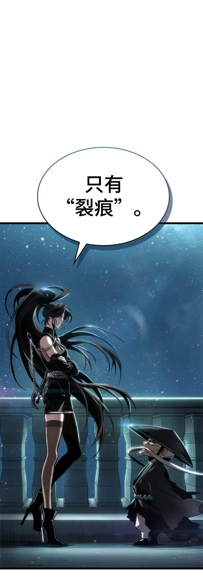 第49话94