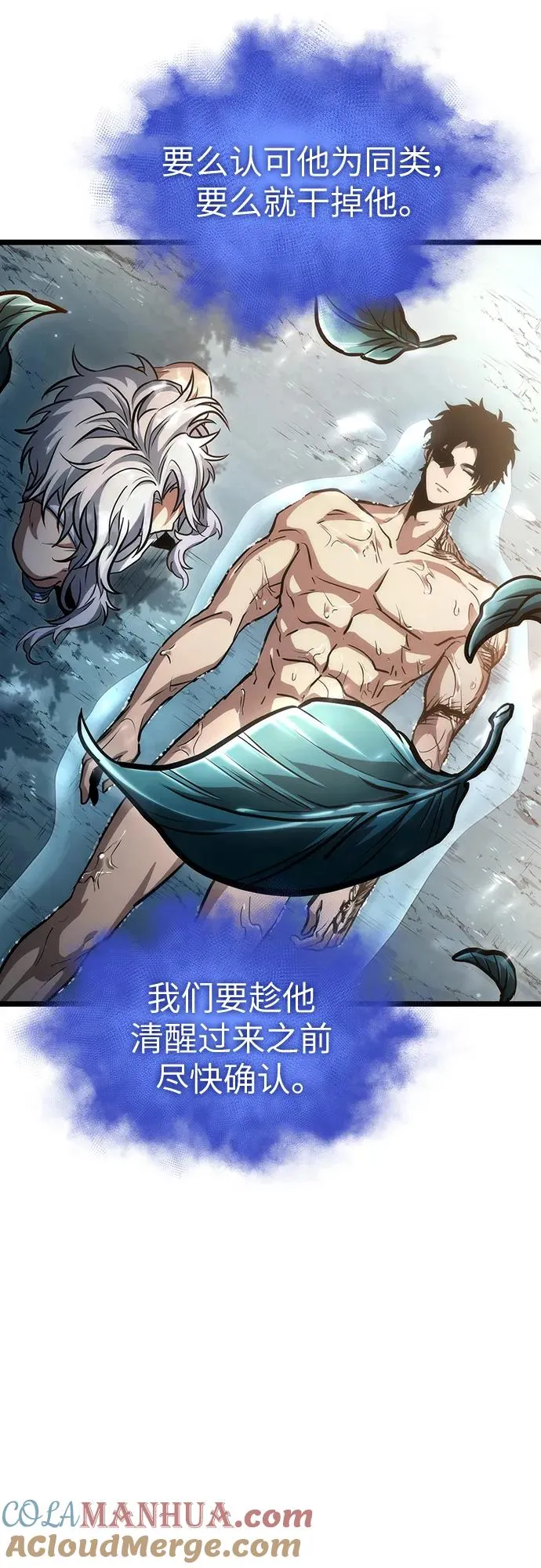 第91话28