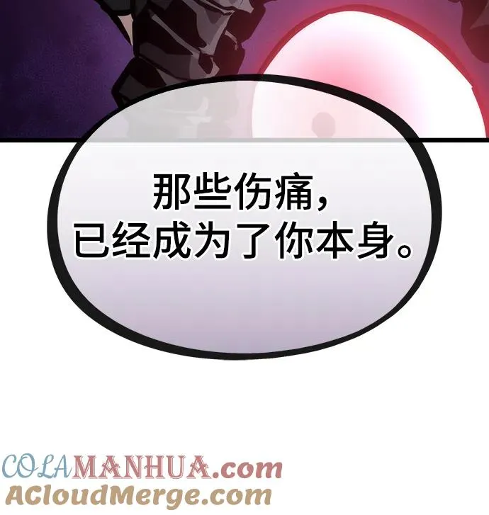 第86话15