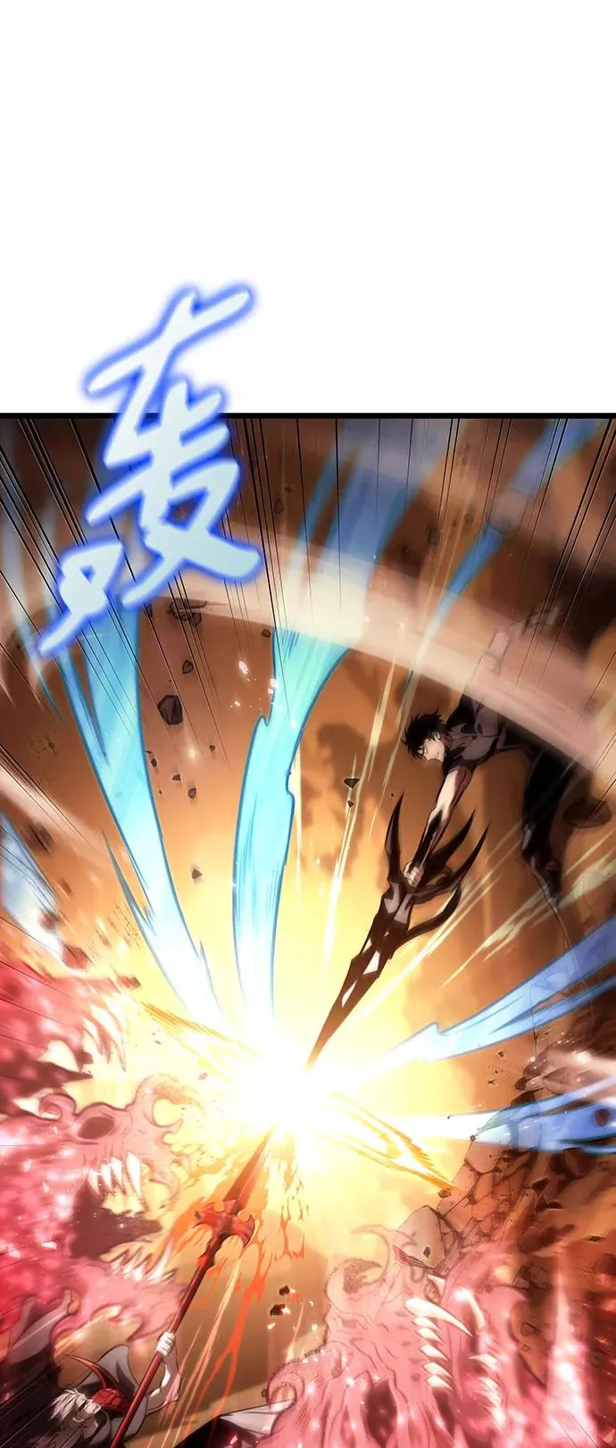 第56话11