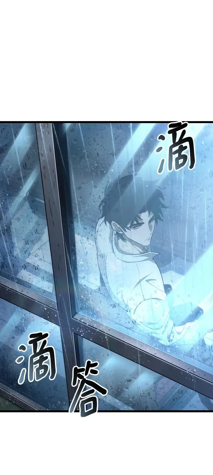 第72话4