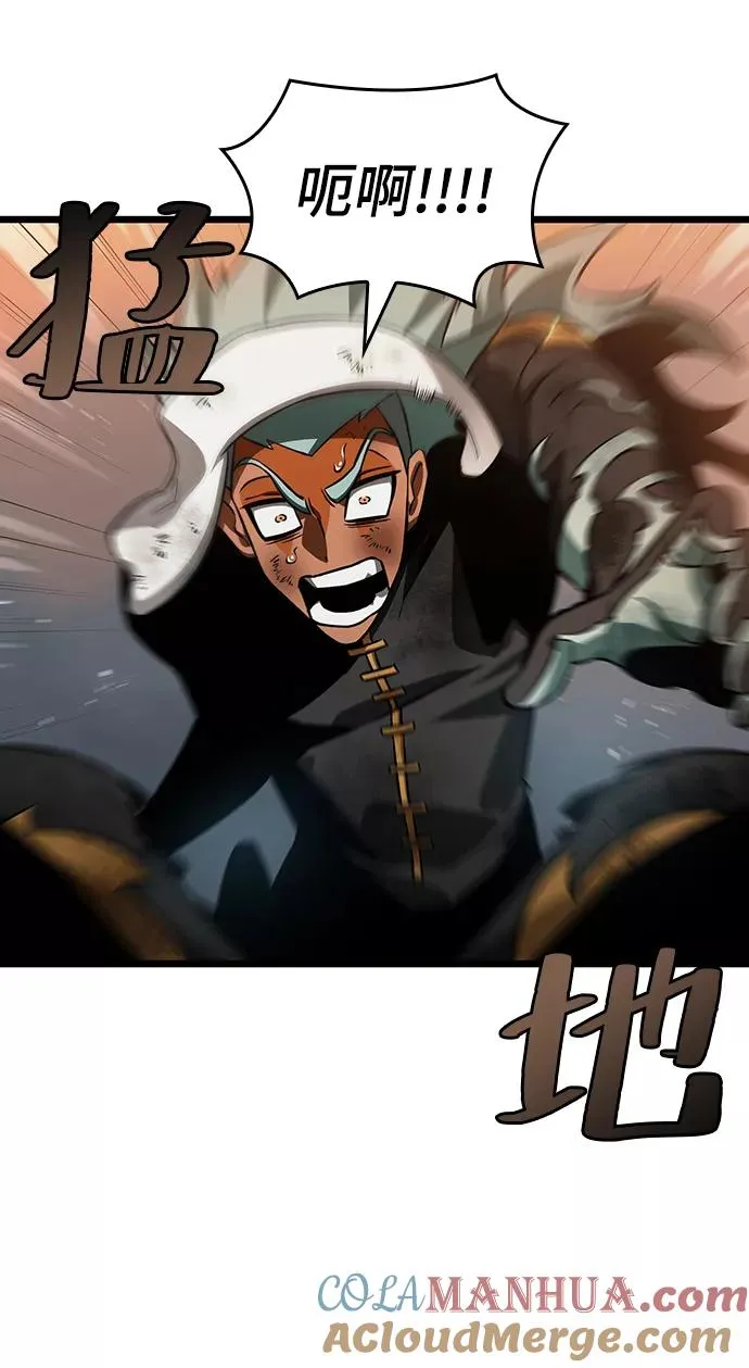 第34话48