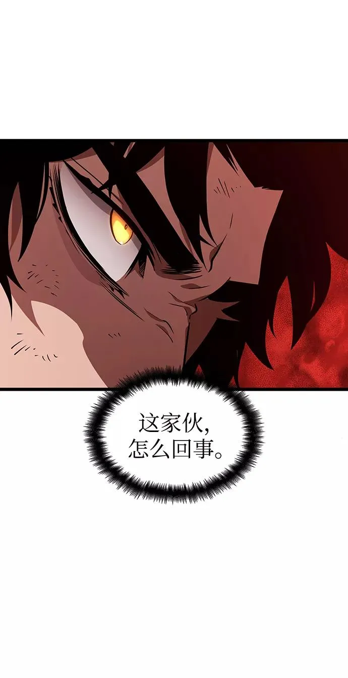 第19话58