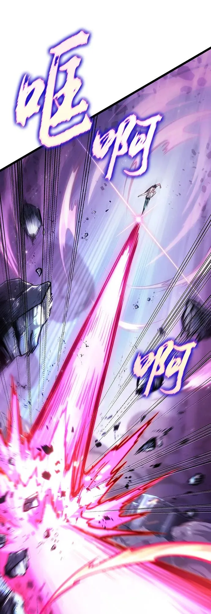 第156话47