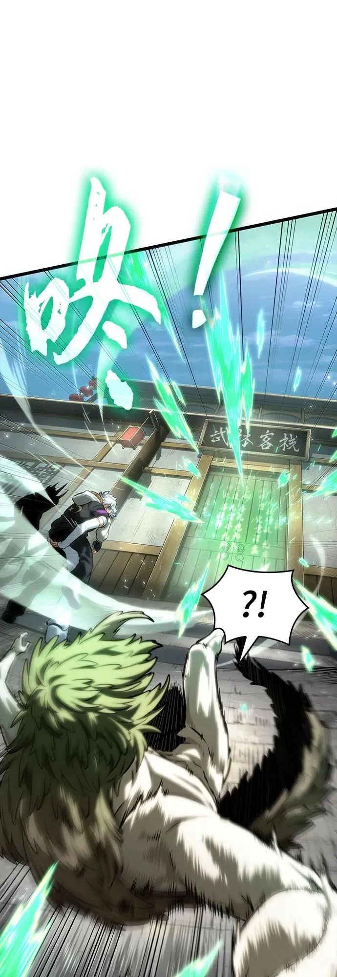 第141话29