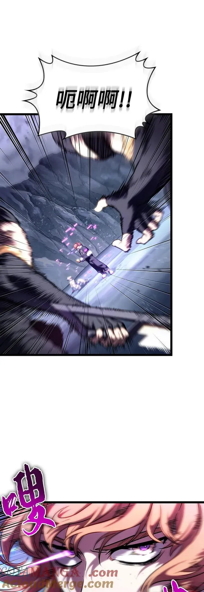 第115话9