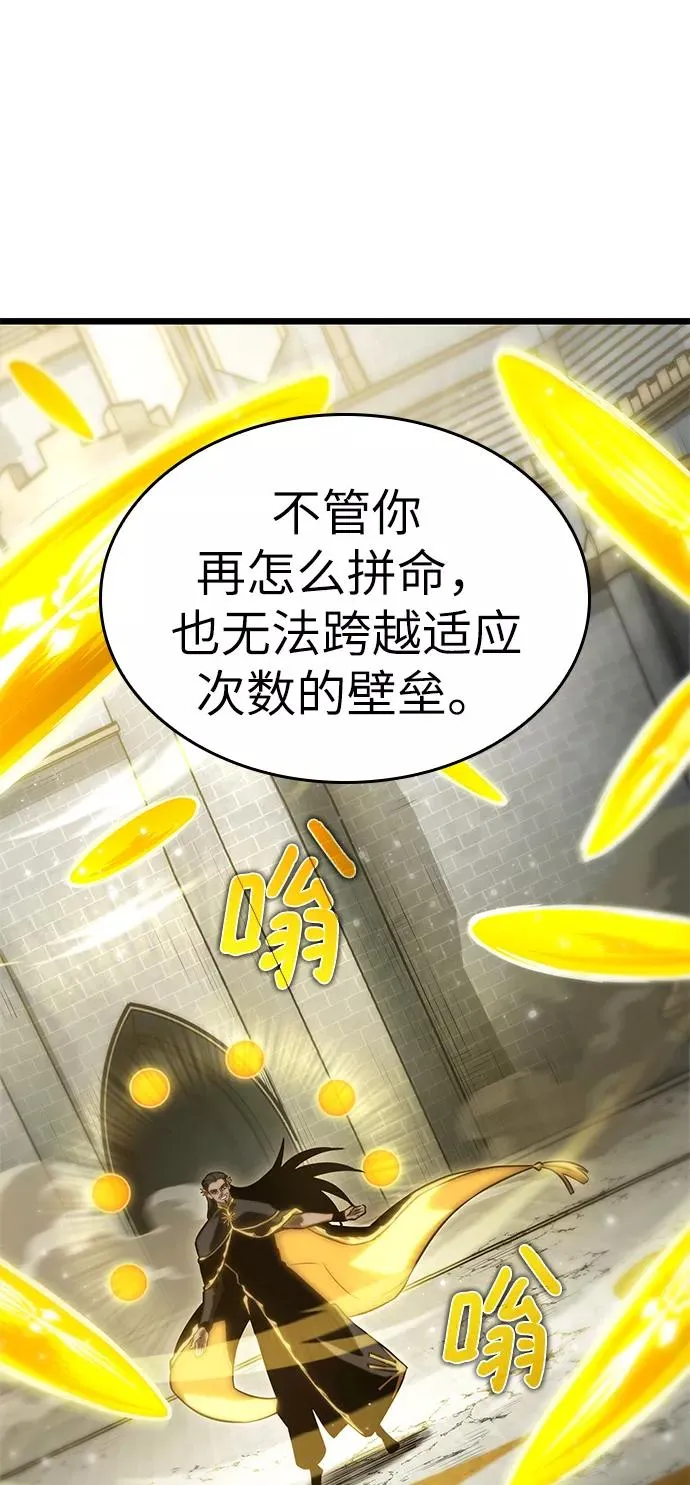 第51话27