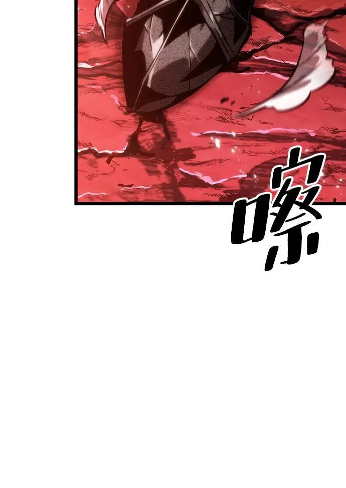 第71话13
