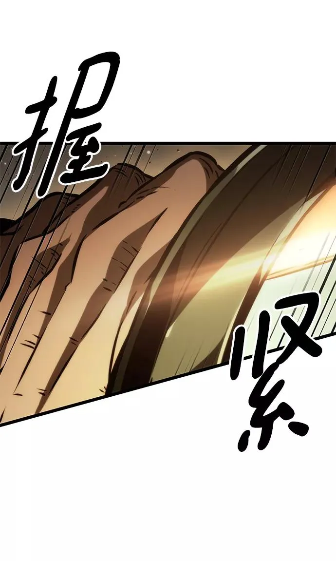 第52话47