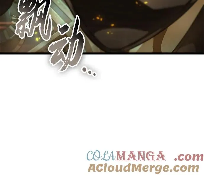 第132话66