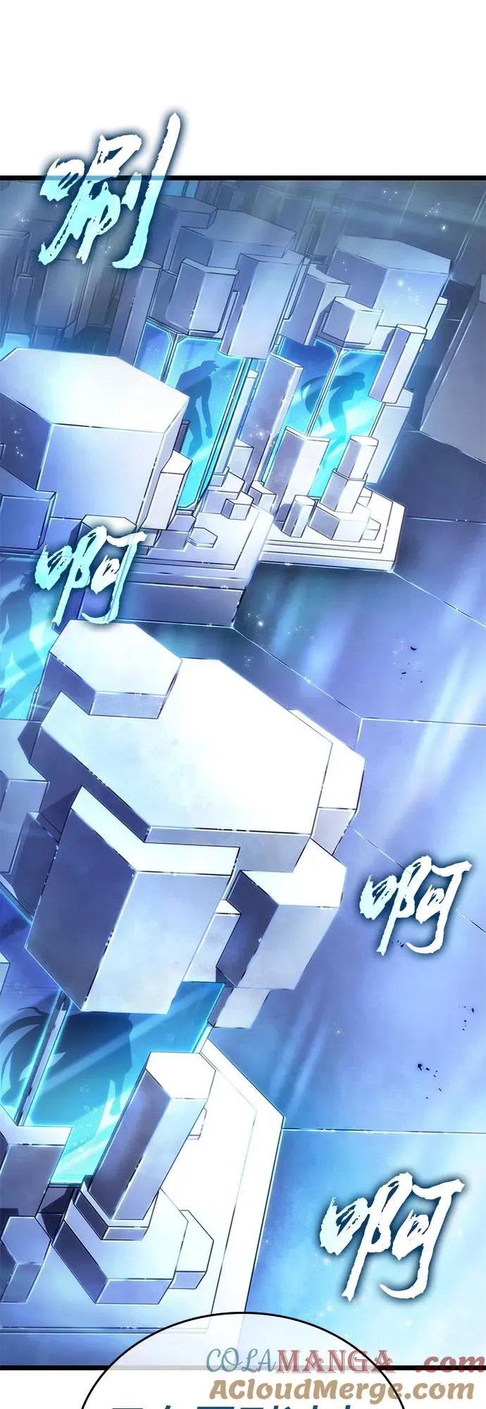 第158话15