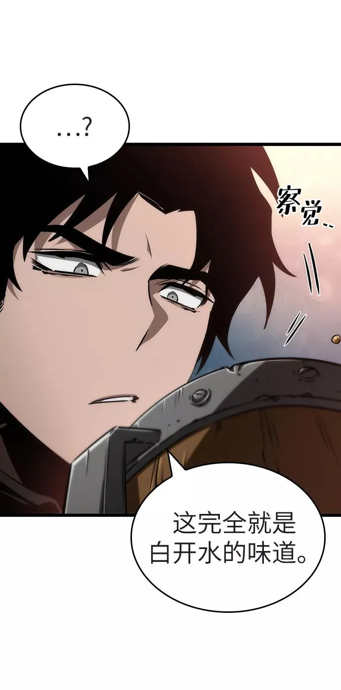 第25话25