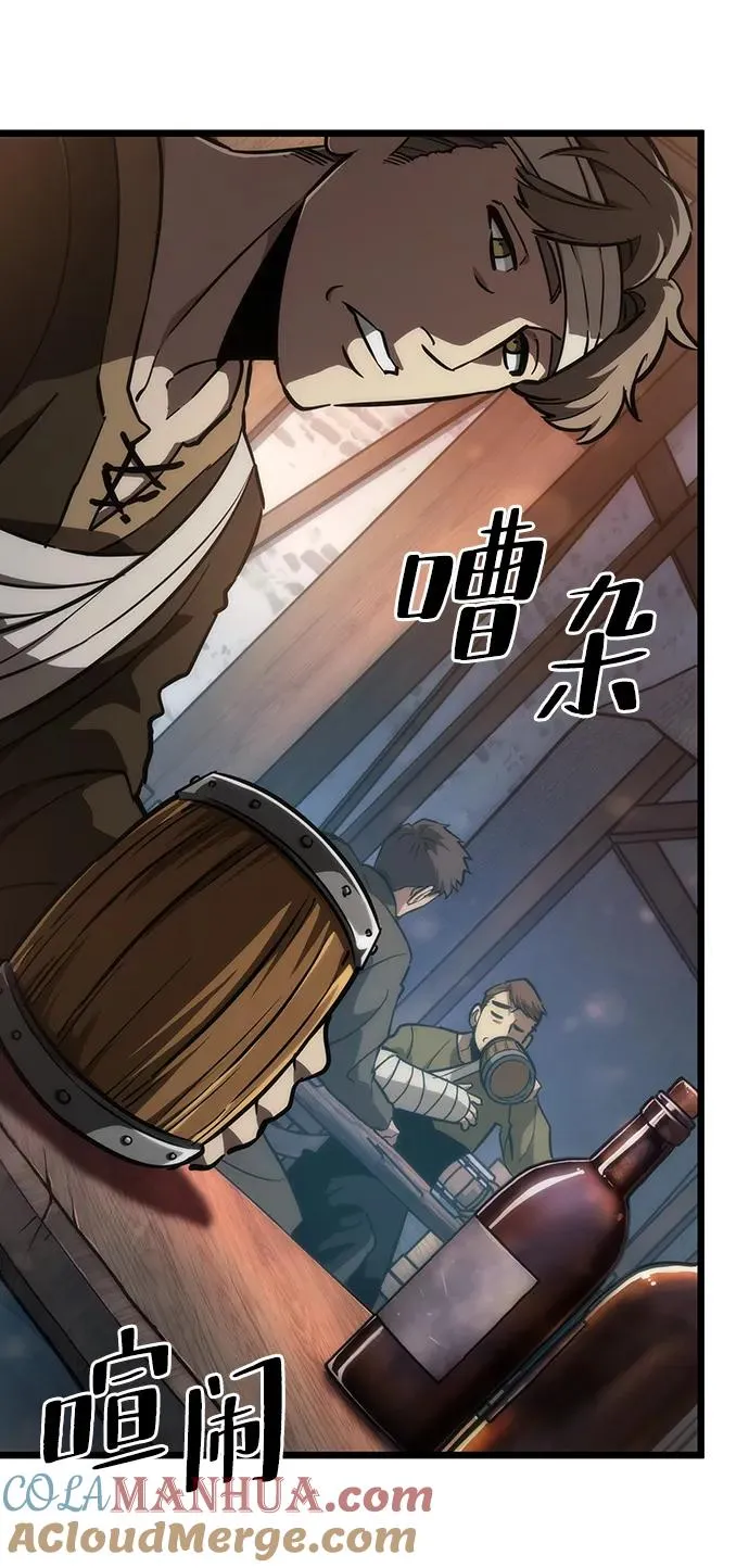 第71话56