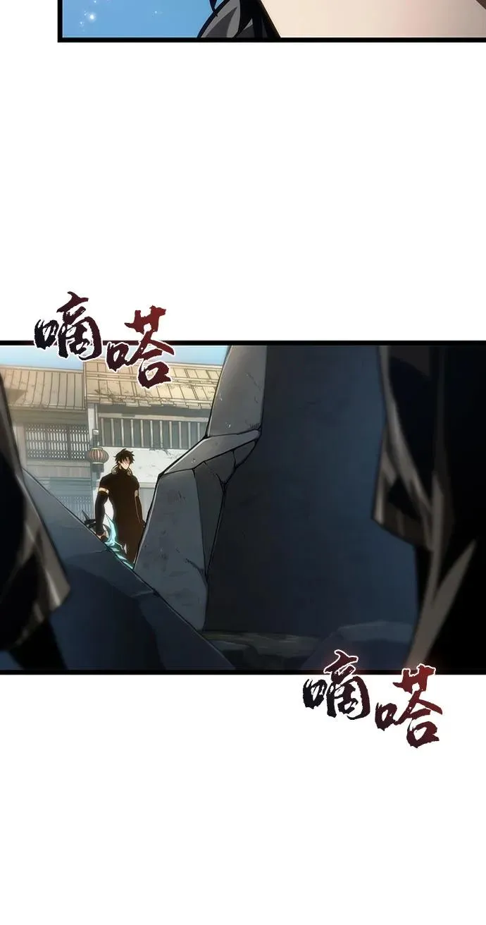第147话11