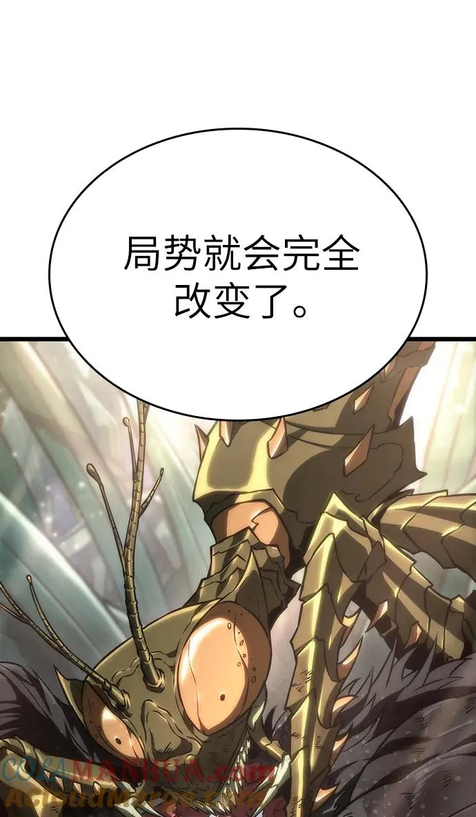 第73话60