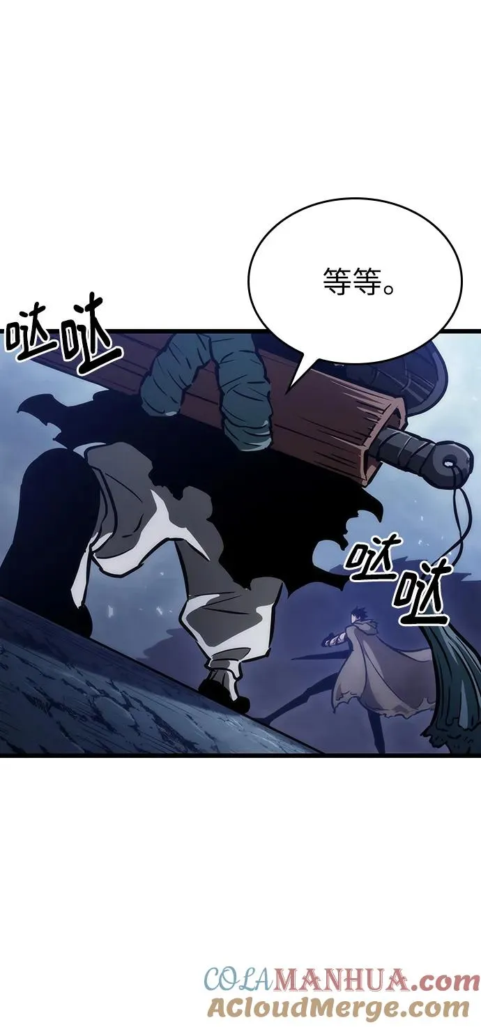 第80话12