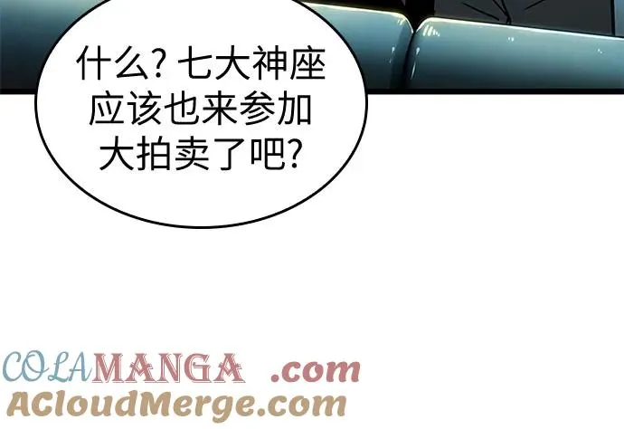 第178话57