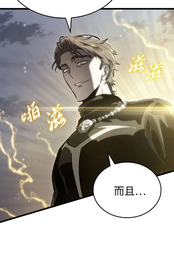 第120话52