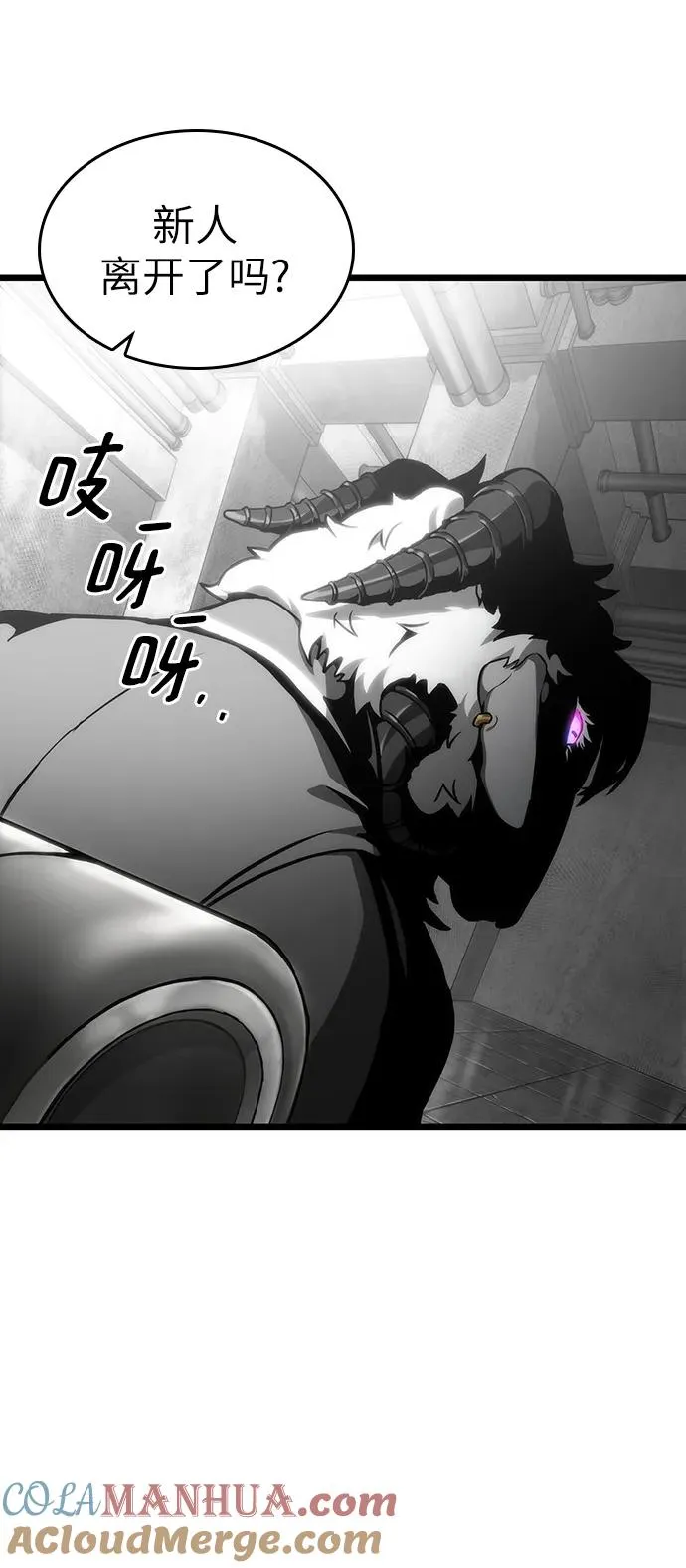 第101话64