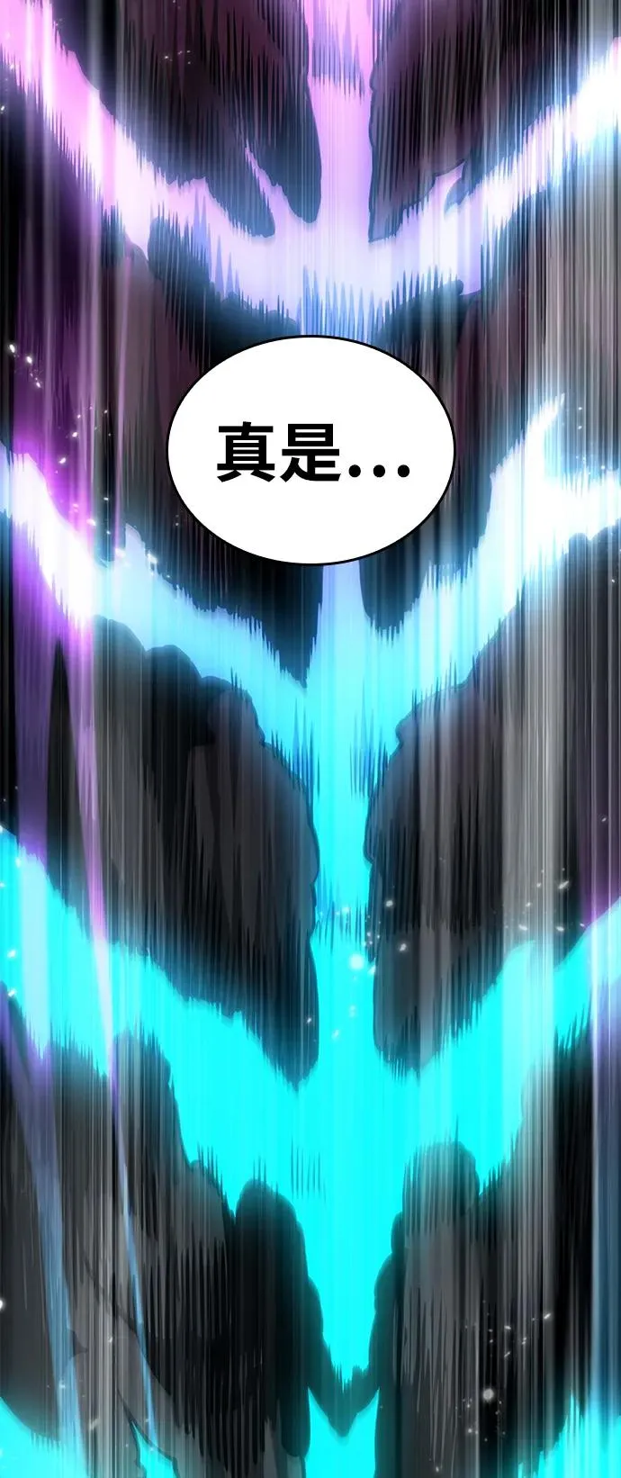 第70话134