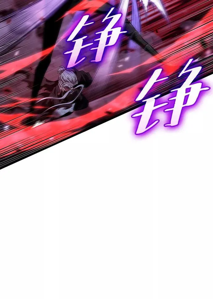第30话50