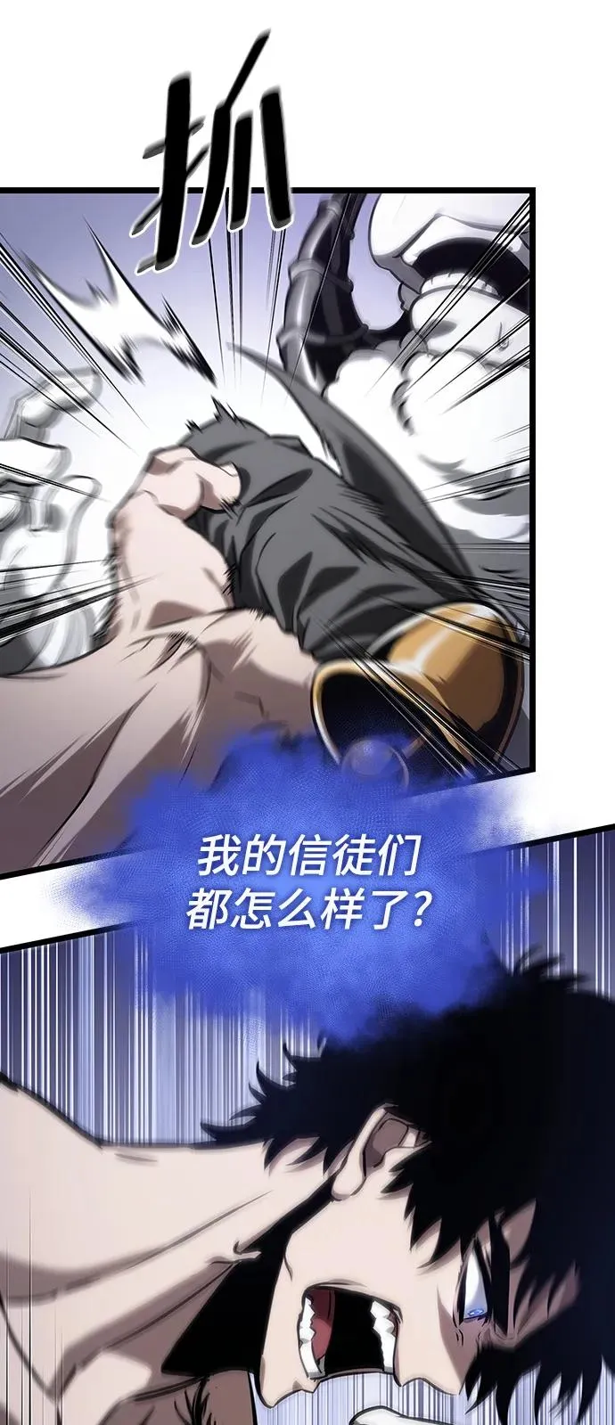 第100话83