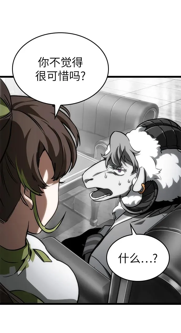 第101话73
