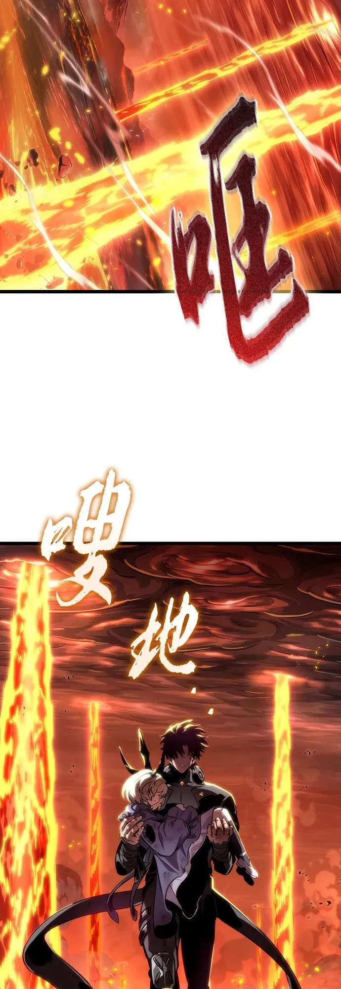 第126话23