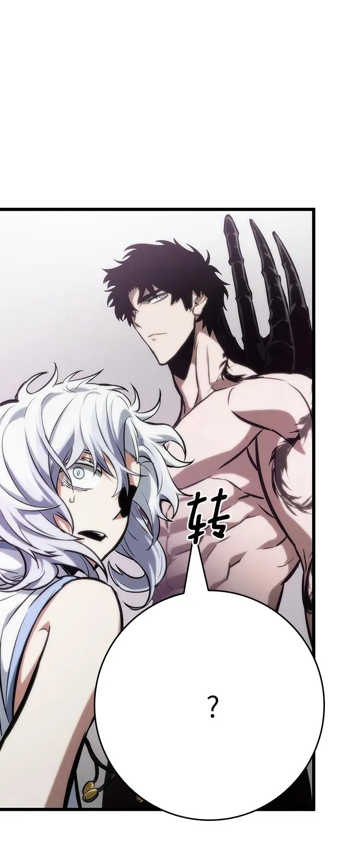 第100话49