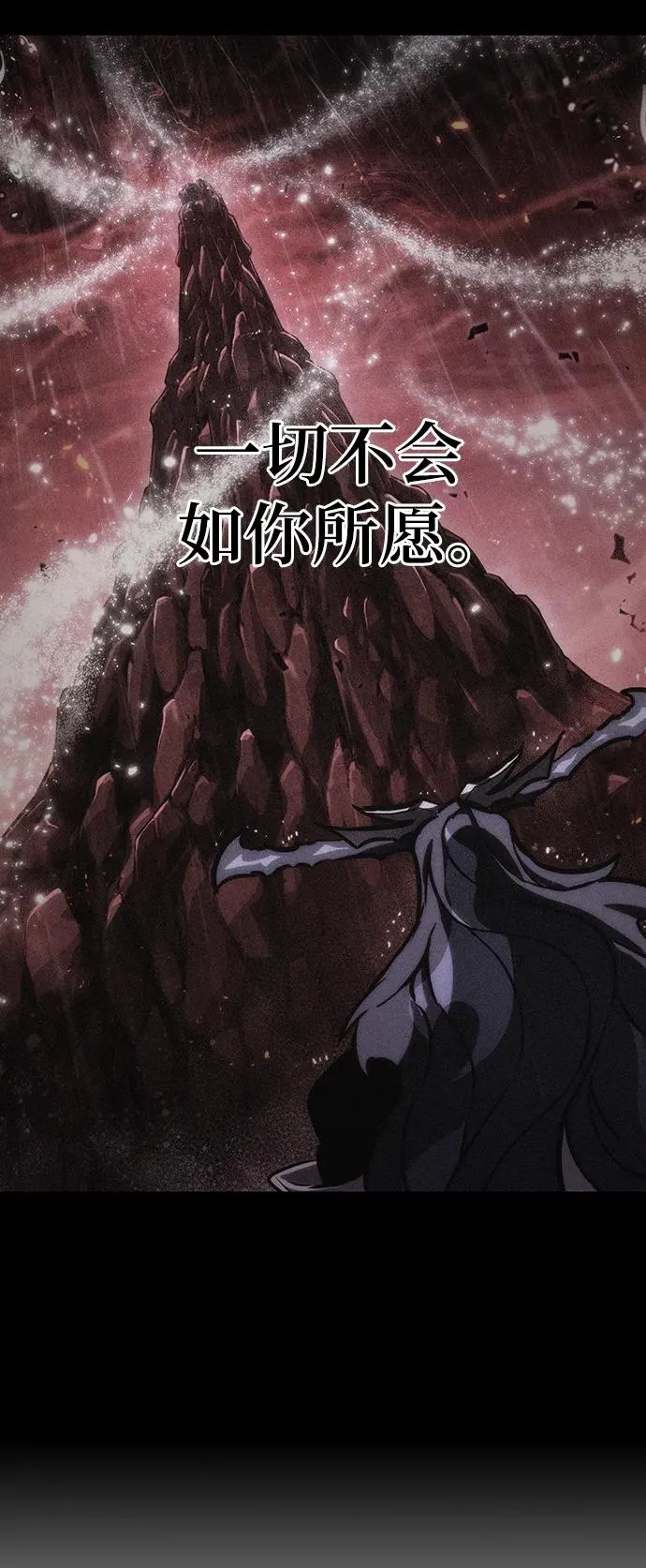 第88话62