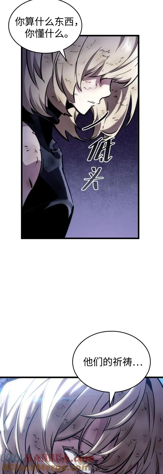 第107话54