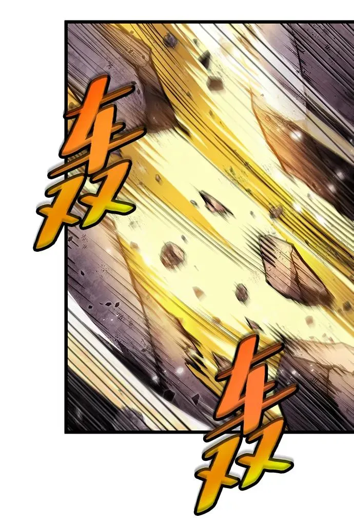 第51话75