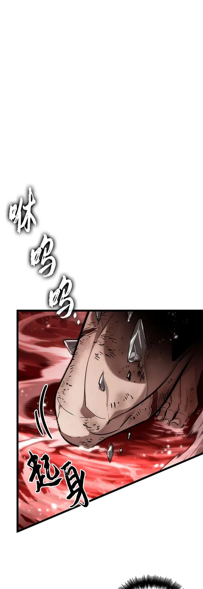 第159话35